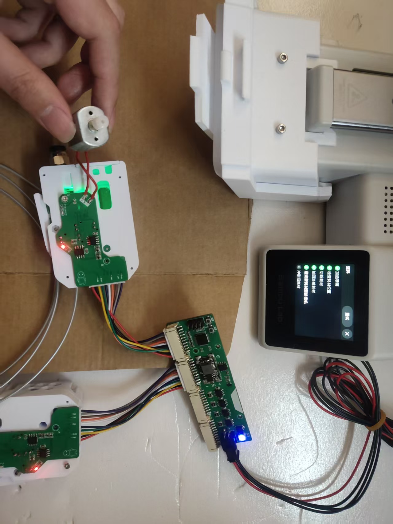 BMCU 实机测试